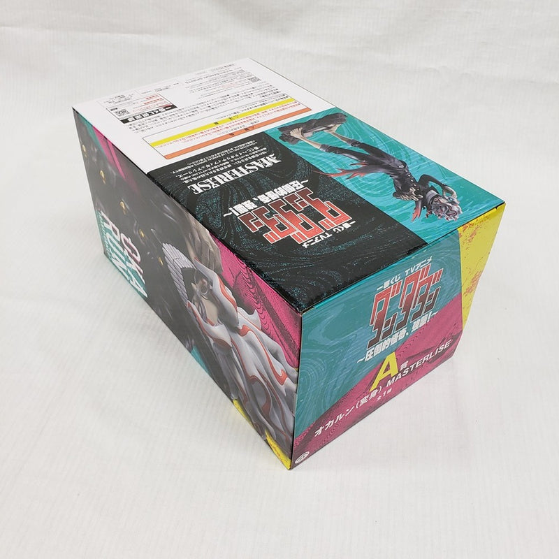 【中古】【未開封】オカルン(変身) 「一番くじ TVアニメ『ダンダダン』 〜圧倒的怪奇、強襲!〜」 MASTERLISE A賞＜フィギュア＞（代引き不可）6561