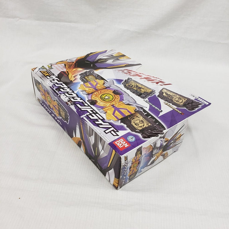 【中古】【開封品】変身ベルト DXザイアサウザンドライバー 「仮面ライダーゼロワン」＜おもちゃ＞（代引き不可）6561