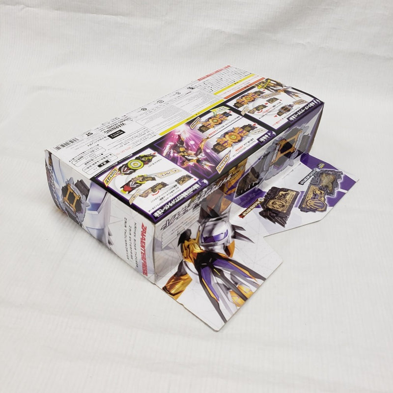 【中古】【開封品】変身ベルト DXザイアサウザンドライバー 「仮面ライダーゼロワン」＜おもちゃ＞（代引き不可）6561