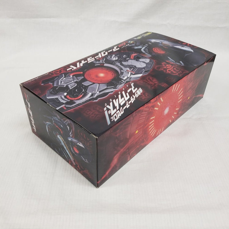 【中古】【開封品】変身ベルト DXアークドライバー 「仮面ライダーゼロワン」 プレミアムバンダイ限定＜おもちゃ＞（代引き不可）6561