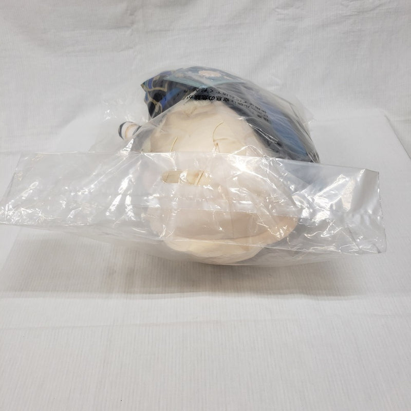 【中古】【未開封】アベンチュリン ぬいぐるみ 「一番賞(一番くじ) Vol.2 崩壊スターレイル」 B賞＜おもちゃ＞（代引き不可）6561