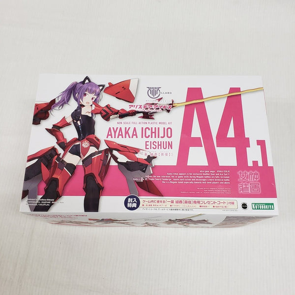 【中古】【未組立】一条綾香【英俊】 「メガミデバイス×アリス・ギア・アイギス」 [KP563]＜プラモデル＞（代引き不可）6561
