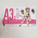 【中古】【未組立】相河愛花 【仁愛】 「メガミデバイス×アリス・ギア・アイギス」 [KP562]＜プラモデル＞（代引き不可）6561