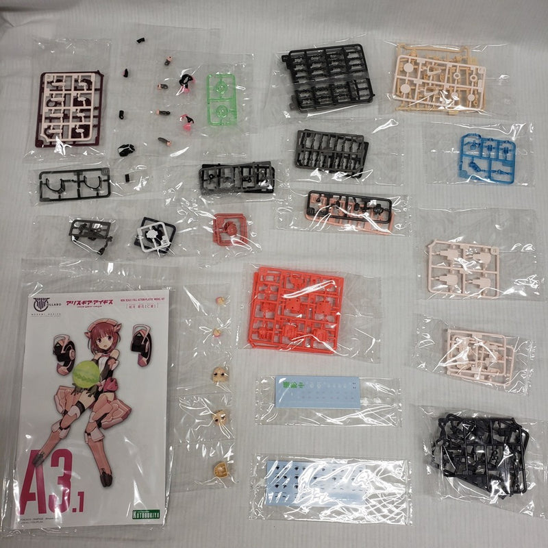 【中古】【未組立】相河愛花 【仁愛】 「メガミデバイス×アリス・ギア・アイギス」 [KP562]＜プラモデル＞（代引き不可）6561