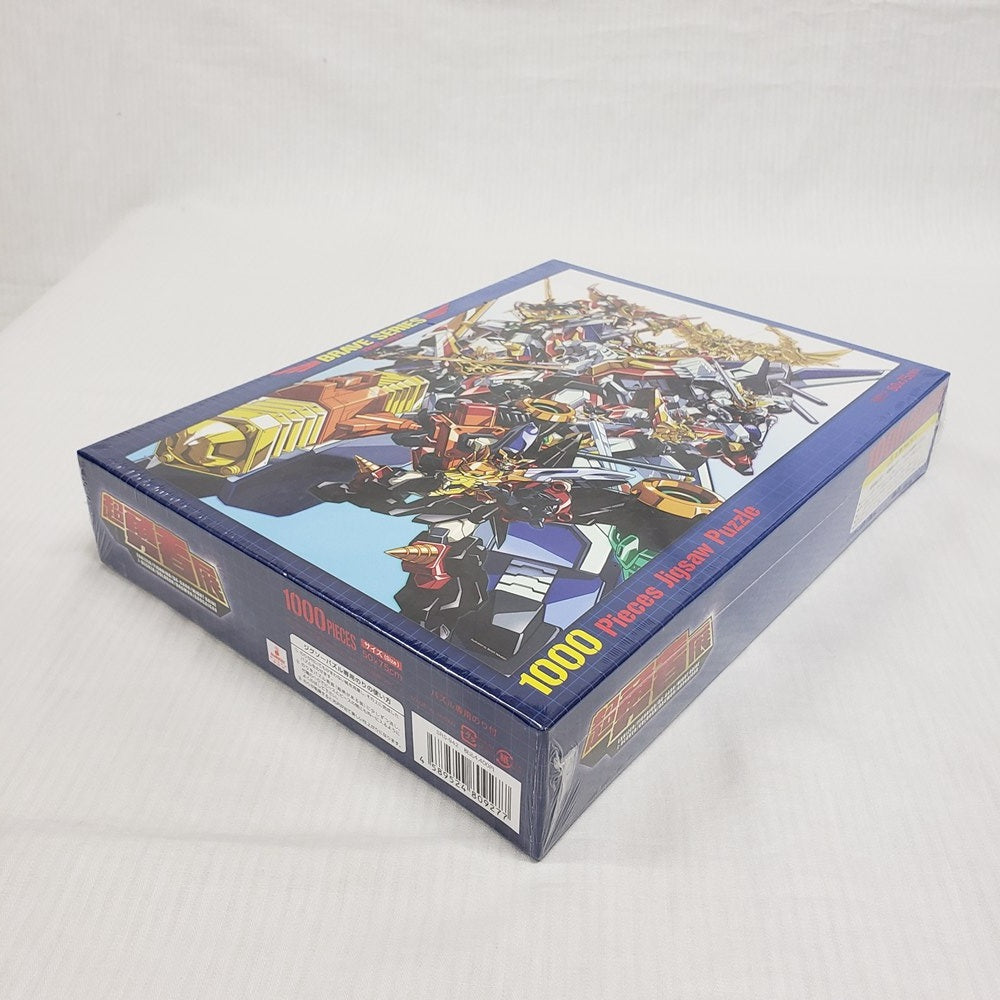 中古】【未開封】超勇者展2 メインビジュアル ジグソーパズル 1000