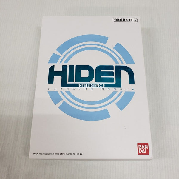 【中古】【開封品】【一部欠品あり】DXヒューマギアモジュール 「仮面ライダーゼロワン」 プレミアムバンダイ限定＜おもちゃ＞（代引き不可）6561