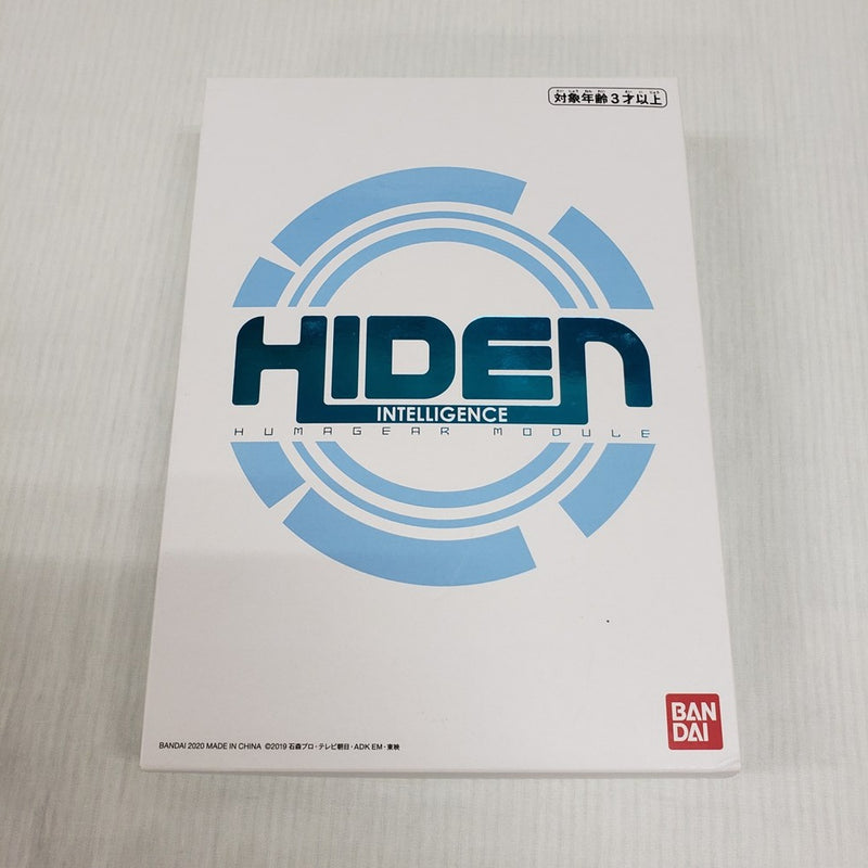 【中古】【開封品】【一部欠品あり】DXヒューマギアモジュール 「仮面ライダーゼロワン」 プレミアムバンダイ限定＜おもちゃ＞（代引き不可）6561