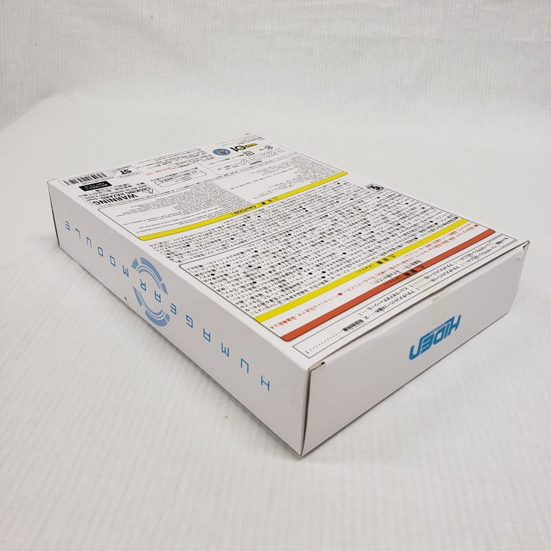 【中古】【開封品】【一部欠品あり】DXヒューマギアモジュール 「仮面ライダーゼロワン」 プレミアムバンダイ限定＜おもちゃ＞（代引き不可）6561