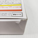 【中古】【開封品】【一部欠品あり】DXヒューマギアモジュール 「仮面ライダーゼロワン」 プレミアムバンダイ限定＜おもちゃ＞（代引き不可）6561