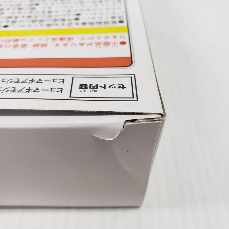 【中古】【開封品】【一部欠品あり】DXヒューマギアモジュール 「仮面ライダーゼロワン」 プレミアムバンダイ限定＜おもちゃ＞（代引き不可）6561