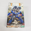 【中古】【未組立】1/144 R-2 パワード「スーパーロボット大戦OG」＜プラモデル＞（代引き不可）6561