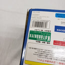 【中古】【未組立】1/144 R-2 パワード「スーパーロボット大戦OG」＜プラモデル＞（代引き不可）6561