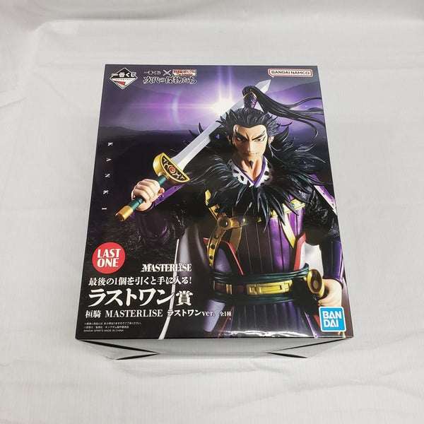 【中古】【未開封】桓騎 ラストワンver. 「一番くじ 春秋戦国大戦キングダム The Animation 次代の傑物たち」ラストワン賞＜フィギュア＞（代引き不可）6561