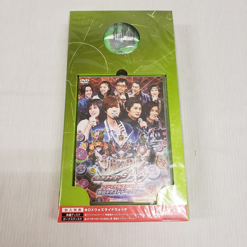 中古】CD/DVD/Blu-ray