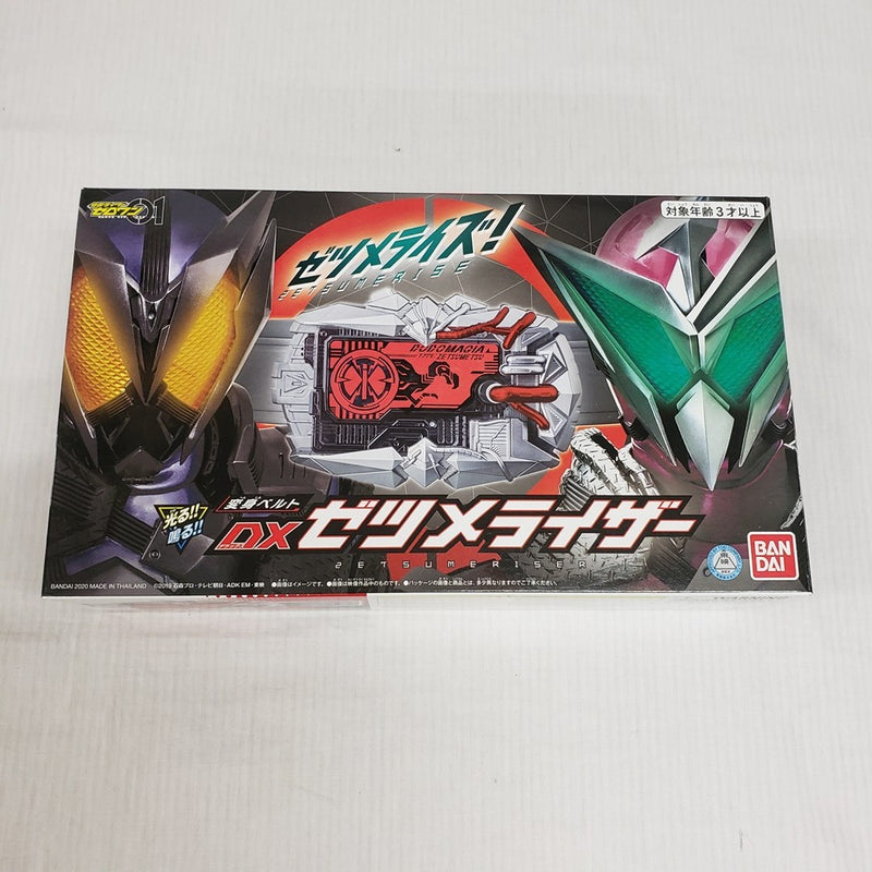 中古】おもちゃ仮面ライダー