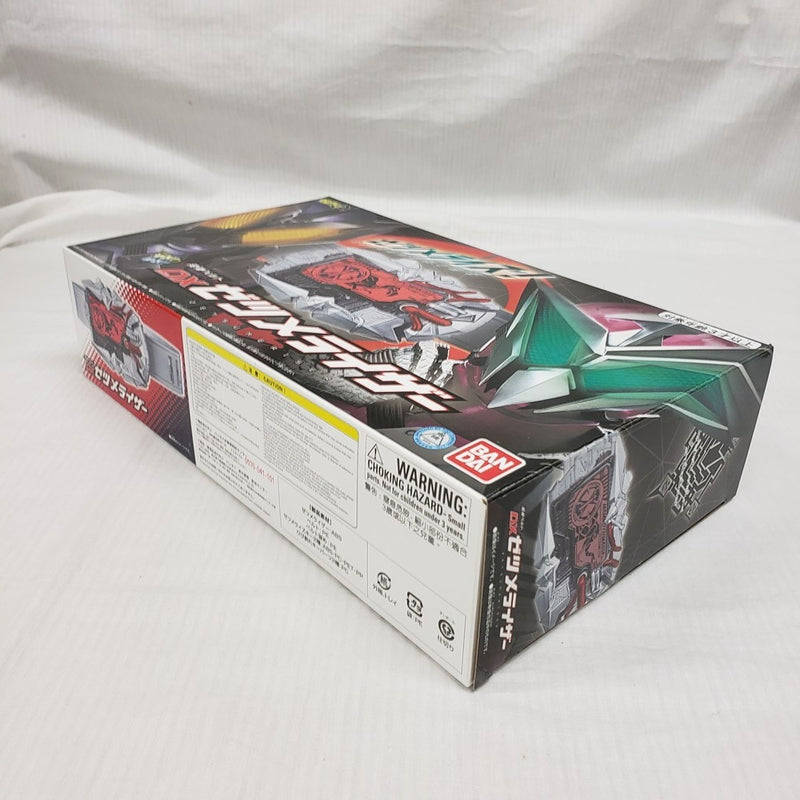 中古】おもちゃ仮面ライダー