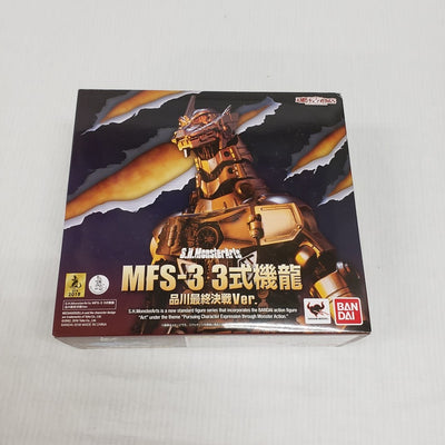 【中古】【開封品】S.H.MonsterArts MFS-3 3式機龍 品川最終決戦Ver. 「ゴジラ×メカゴジラ」 魂ウェブ商店限定...
