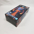 【中古】【開封品】武威 「一番くじ 幽☆遊☆白書 暗黒武術会編 vol.2」 MASTERLISE D賞＜フィギュア＞（代引き不可）6561