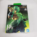 【中古】【開封品】超サイヤ人ブロリーフルパワー 「一番くじ ドラゴンボール VSオムニバス」 KING CLUSTAR D賞＜フィギュア＞（代引き不可）6561