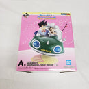 【中古】【未開封】孫悟空＆チチ 「一番くじ ドラゴンボール DRAGONBALL SNAP COLLECTION2」 A賞 DRAGONBALL SNAP FIGURE＜フィギュア＞（代引き不可）6561