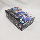【中古】【未組立】1/144 RG ZGMF-X56S/α フォースインパルスガンダム 「機動戦士ガンダムSEED DESTINY」 [5059228]＜プラモデル＞（代引き不可）6561