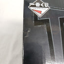 【中古】【未開封】死柄木弔 「一番くじ 僕のヒーローアカデミア Let you down」 MASTERLISE B賞＜フィギュア＞（代引き不可）6561