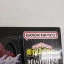 【中古】【未開封】死柄木弔 「一番くじ 僕のヒーローアカデミア Let you down」 MASTERLISE B賞＜フィギュア＞（代引き不可）6561