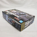 【中古】【未組立】1/144 HGUC AMX-101E シュツルム・ガルス 「機動戦士ガンダムUC」 [5064130]＜プラモデル＞（代引き不可）6561