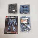 【中古】【未組立】1/144 HGUC AMX-101E シュツルム・ガルス 「機動戦士ガンダムUC」 [5064130]＜プラモデル＞（代引き不可）6561