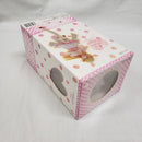 【中古】【未開封】【全三種＋特典セット】【3種セット】『その着せ替え人形は恋をする』プリティメイドVer. ＜フィギュア＞（代引き不可）6561