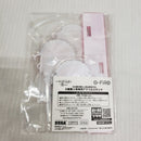 【中古】【未開封】【全三種＋特典セット】【3種セット】『その着せ替え人形は恋をする』プリティメイドVer. ＜フィギュア＞（代引き不可）6561