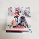 【中古】【開封品】スレッタ＆ミオリネ「一番くじ 機動戦士ガンダム 水星の魔女 vol.3 -目一杯の祝福を君に-」ラストワン賞＜フィギュア＞（代引き不可）6561