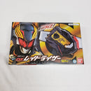 【中古】【開封品】変身ベルト DXレイドライザー 「仮面ライダーゼロワン」 プレミアムバンダイ限定＜おもちゃ＞（代引き不可）6561