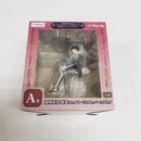 【中古】【未開封】加州清光 祝装ver.「フリューくじ 刀剣乱舞ONLINE 〜ぬーどるストッパーの陣 其ノ六〜」 A賞＜フィギュア＞（代引き不可）6561