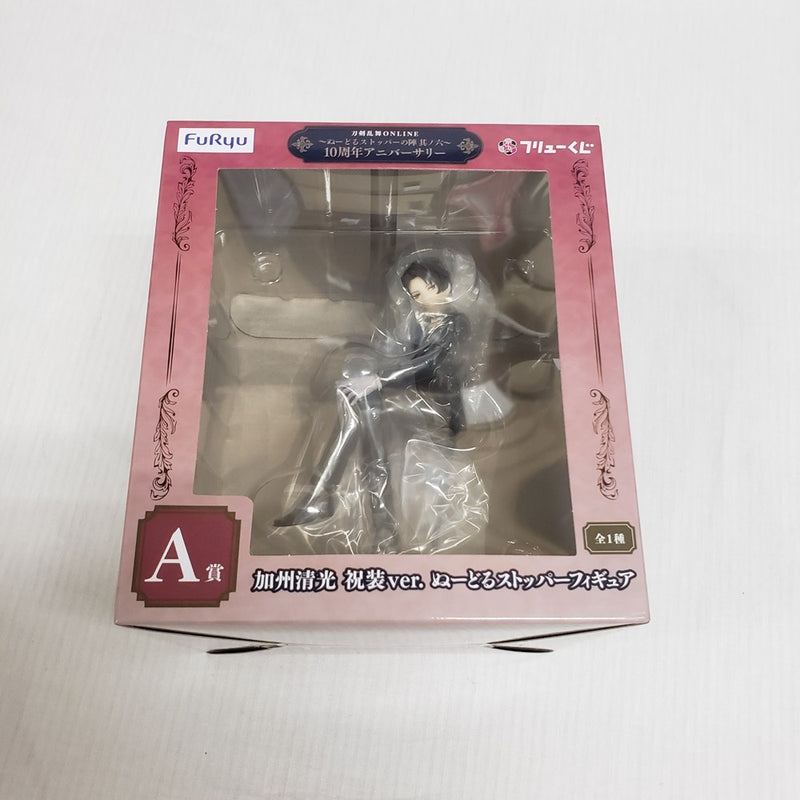 中古】【未開封】加州清光 祝装ver.「フリューくじ 刀剣乱舞ONLINE