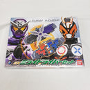 【中古】【開封品】DXミライドライバーセット 「仮面ライダージオウ」 プレミアムバンダイ限定＜おもちゃ＞（代引き不可）6561