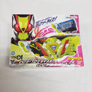 【中古】【開封品】DXゼロツープログライズキー＆ゼロツードライバーユニット 「仮面ライダーゼロワン」＜おもちゃ＞（代引き不可）6561
