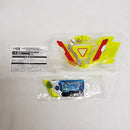 【中古】【開封品】DXゼロツープログライズキー＆ゼロツードライバーユニット 「仮面ライダーゼロワン」＜おもちゃ＞（代引き不可）6561