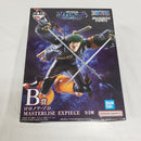 【中古】【未開封】ロロノア・ゾロ 「一番くじ ワンピース 未来島エッグヘッド〜Burst of Energy〜」 MASTERLISE EXPIECE B賞＜フィギュア＞（代引き不可）6561