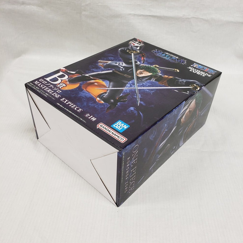 中古】【未開封】ロロノア・ゾロ 「一番くじ ワンピース 未来島エッグ