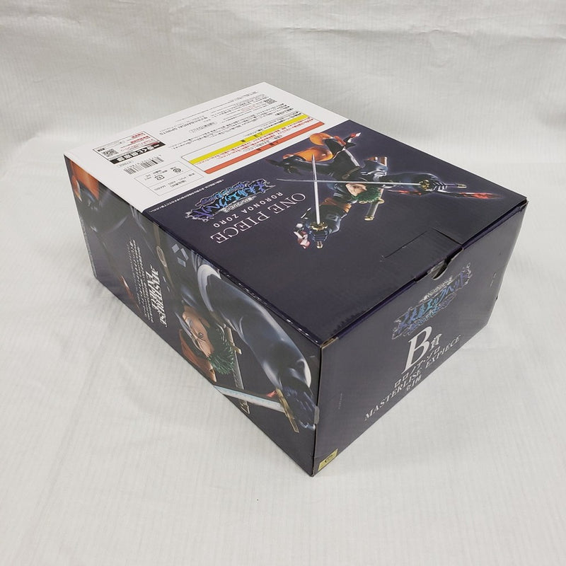 中古】【未開封】ロロノア・ゾロ 「一番くじ ワンピース 未来島エッグ