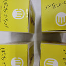 【中古】【開封品】【全6種セット】「PalVerse アニメ『ぼっち・ざ・ろっく!』」＜フィギュア＞（代引き不可）6561