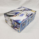【中古】【未組立】1/100 MG XXXG-00W0 ウイングガンダムゼロ(エンドレスワルツ版) 「新機動戦記ガンダムW Endless Waltz」＜プラモデル＞（代引き不可）6561