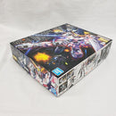 【中古】【未組立】1/100 MG RX-0 ユニコーンガンダム 「機動戦士ガンダムUC」 [5061608]＜プラモデル＞（代引き不可）6561