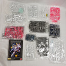 【中古】【未組立】1/100 MG RX-0 ユニコーンガンダム 「機動戦士ガンダムUC」 [5061608]＜プラモデル＞（代引き不可）6561