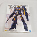 【中古】【未組立】1/100 MG RX-0 ユニコーンガンダム2号機 バンシィ Ver.Ka 「機動戦士ガンダムUC」 [5061593]＜プラモデル＞（代引き不可）6561