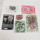 【中古】【未組立】1/144 HG EMS-TC02 ファントムガンダム 「機動戦士クロスボーン・ガンダム ゴースト」 ＜プラモデル＞（代引き不可）6561