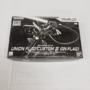 【中古】【未組立】1/144 HG SVMS-01X グラハム専用 ユニオンフラッグカスタムII(GNフラッグ) 「機動戦士ガンダム00」＜プラモデル＞（代引き不可）6561