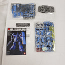【中古】【未組立】1/144 HGUC AMS-119 ギラ・ドーガ(ヴィンセント・グライスナー専用機) ＜プラモデル＞（代引き不可）6561