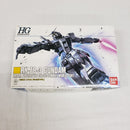 【中古】【未組立】1/144 HGUC REVIVE RX-78-3 G-3ガンダム 「機動戦士ガンダム」 イベント限定 [0205365]＜プラモデル＞（代引き不可）6561